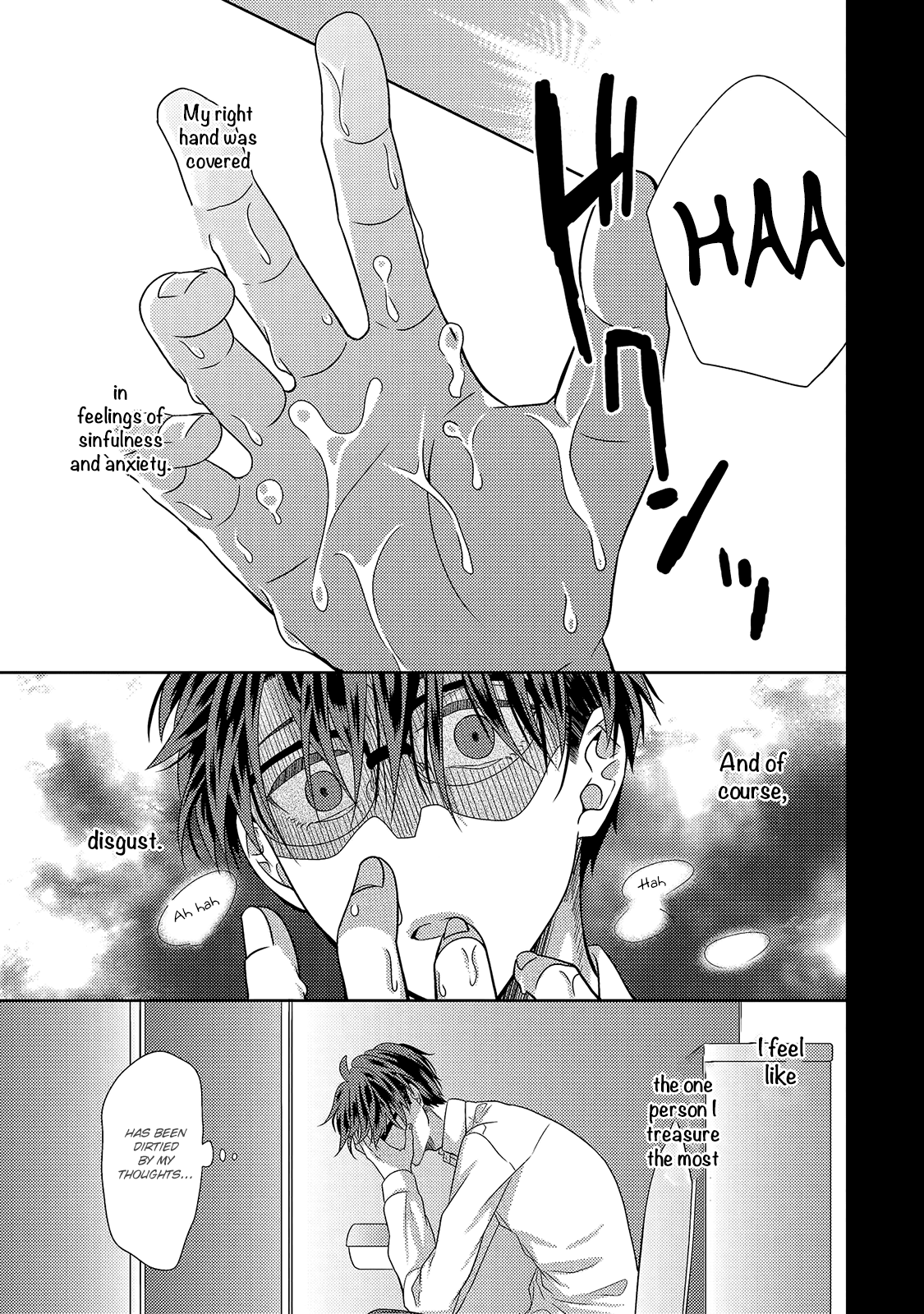 Kimijima Kyoudai no Honkai Chapter 5 page 9 - Chapter 5