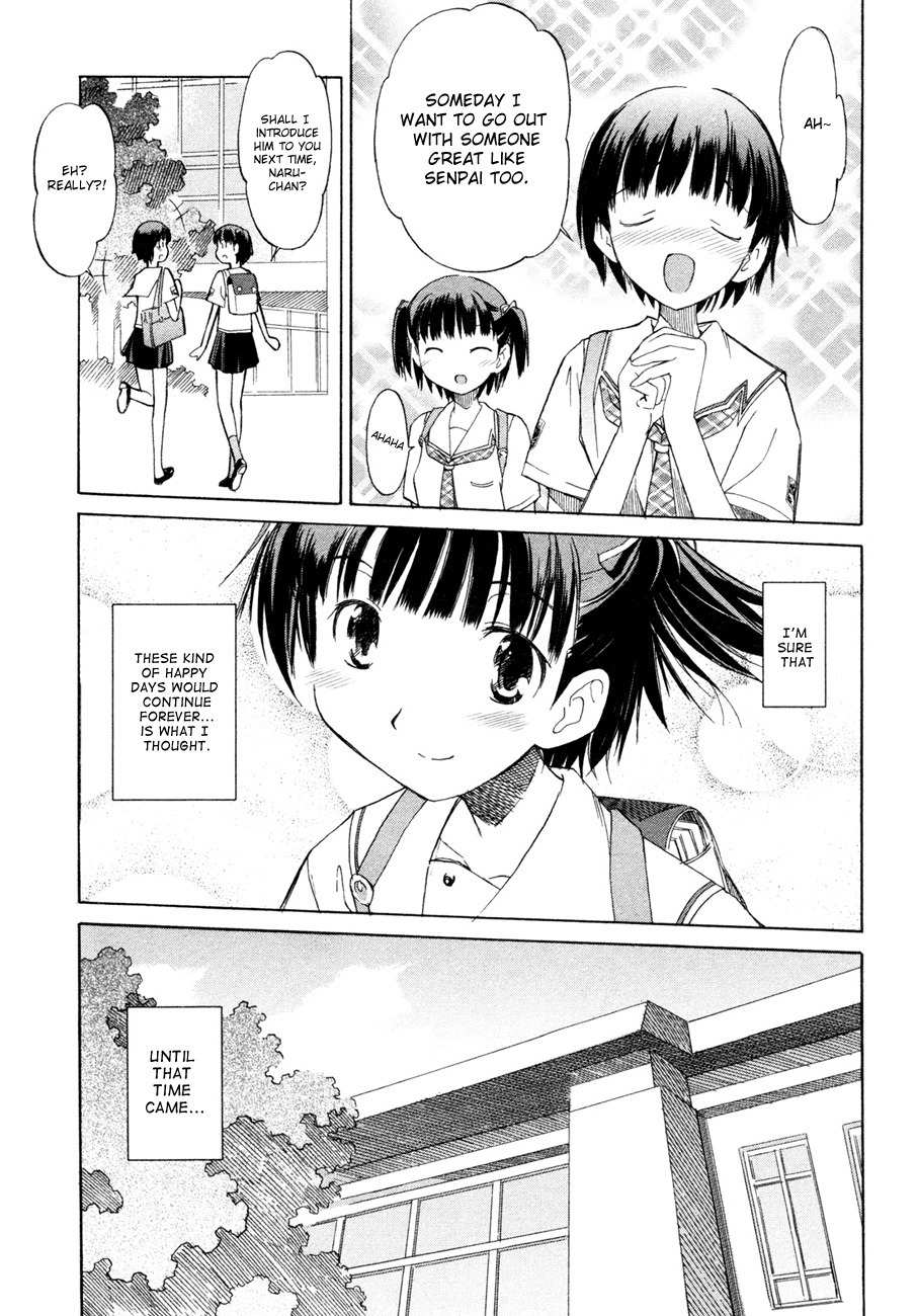 Kimikiss - Sweet Lips Chapter 1 page 12 - Chapter 1: Seven-colored Love