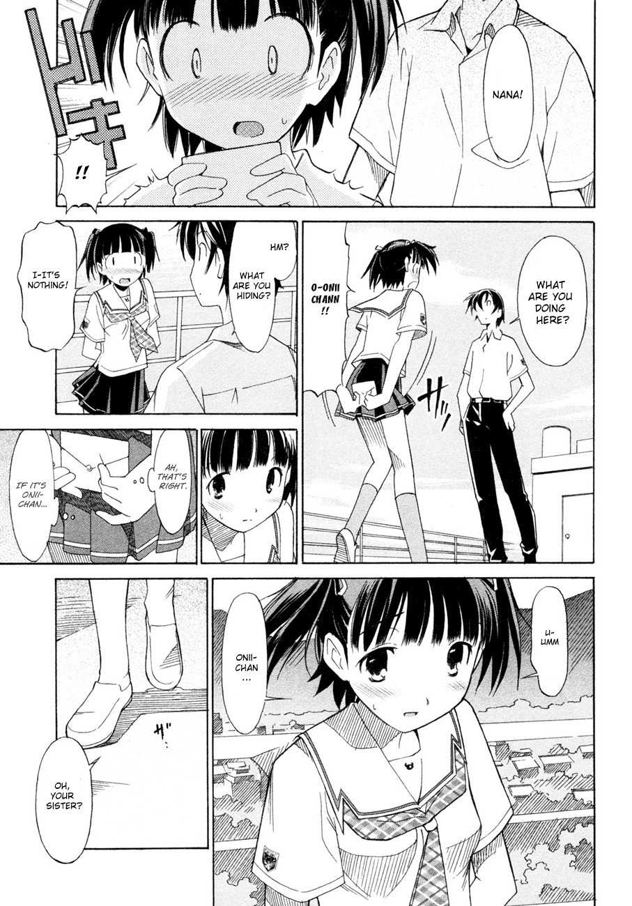 Kimikiss - Sweet Lips Chapter 1 page 16 - Chapter 1: Seven-colored Love