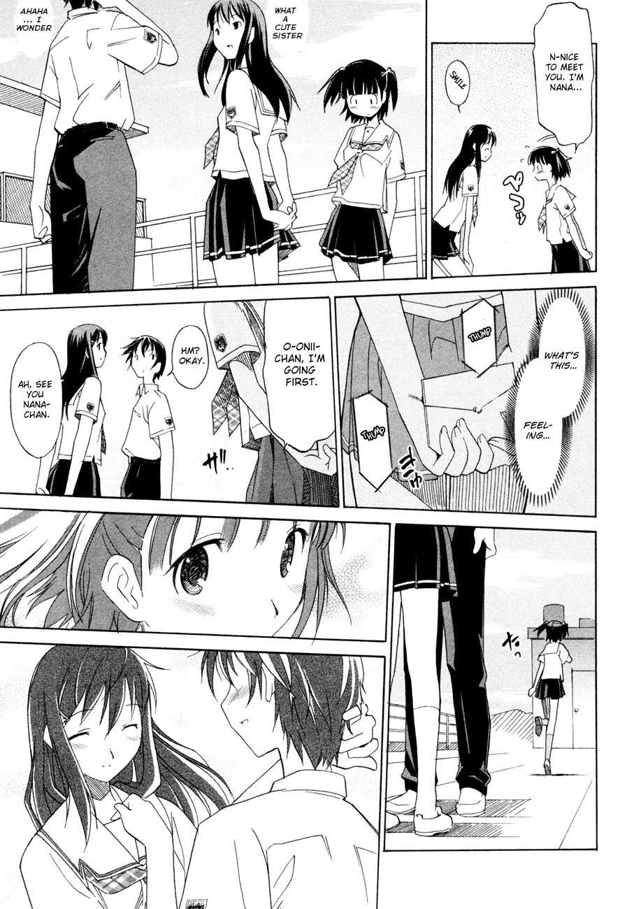 Kimikiss - Sweet Lips Chapter 1 page 18 - Chapter 1: Seven-colored Love