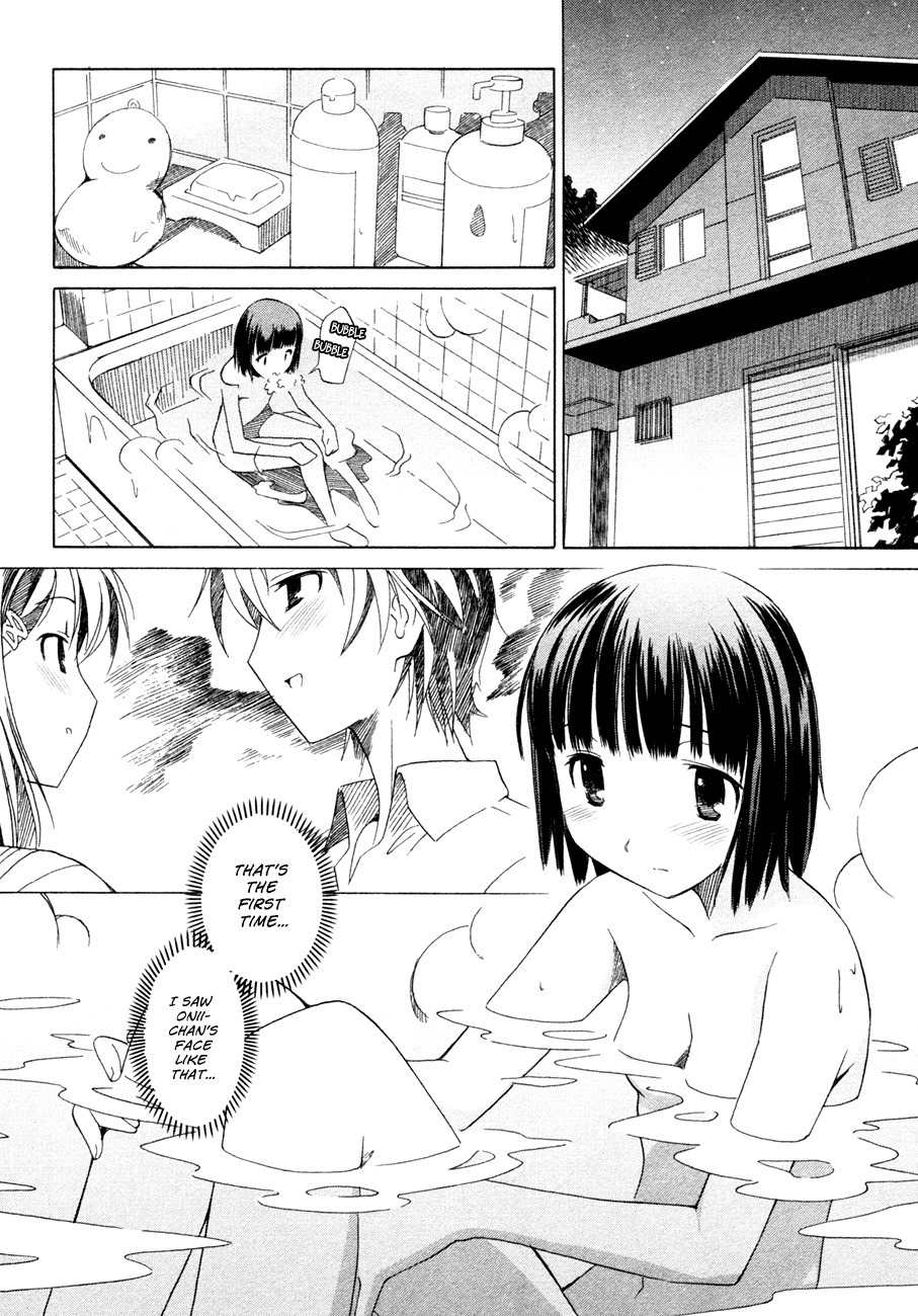 Kimikiss - Sweet Lips Chapter 1 page 19 - Chapter 1: Seven-colored Love