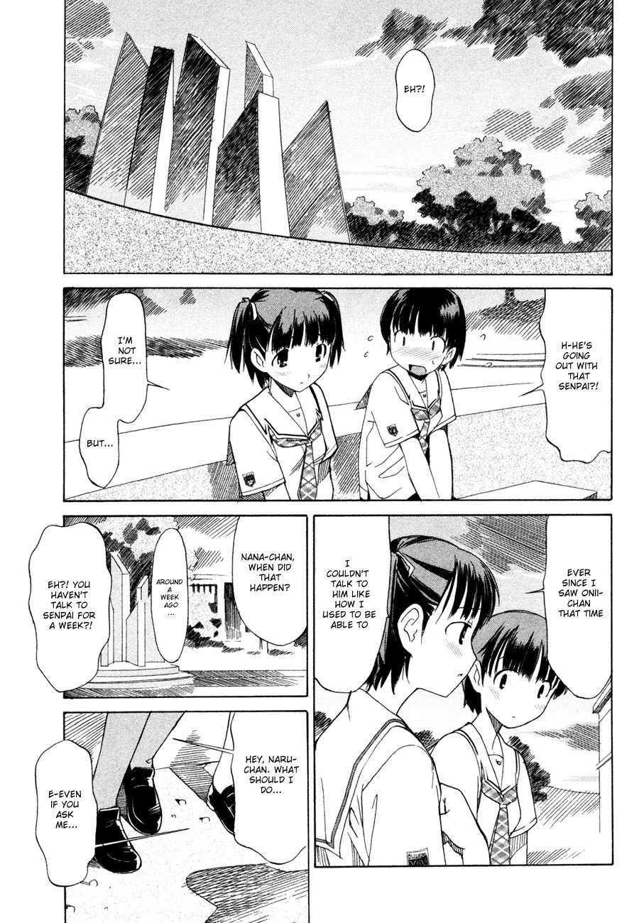 Kimikiss - Sweet Lips Chapter 1 page 22 - Chapter 1: Seven-colored Love