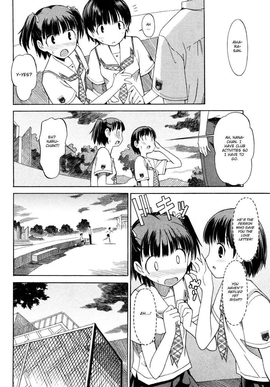 Kimikiss - Sweet Lips Chapter 1 page 23 - Chapter 1: Seven-colored Love