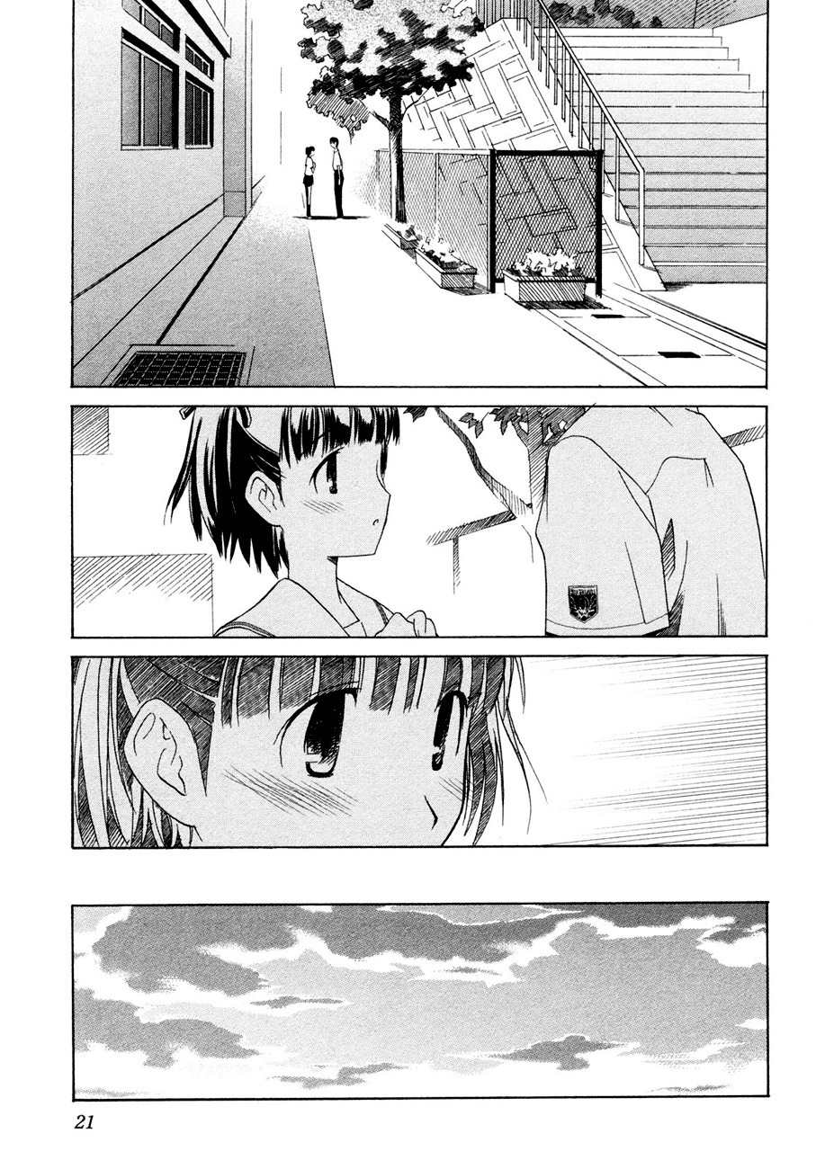 Kimikiss - Sweet Lips Chapter 1 page 24 - Chapter 1: Seven-colored Love