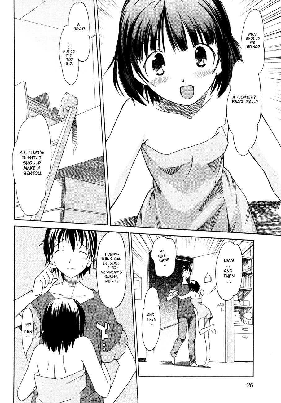 Kimikiss - Sweet Lips Chapter 1 page 29 - Chapter 1: Seven-colored Love