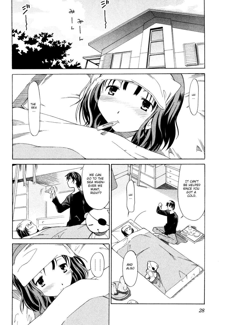 Kimikiss - Sweet Lips Chapter 1 page 31 - Chapter 1: Seven-colored Love