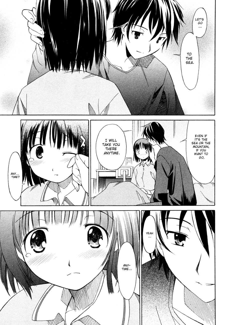 Kimikiss - Sweet Lips Chapter 1 page 36 - Chapter 1: Seven-colored Love