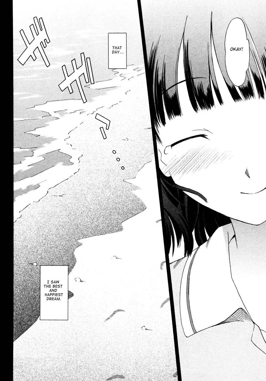 Kimikiss - Sweet Lips Chapter 1 page 37 - Chapter 1: Seven-colored Love