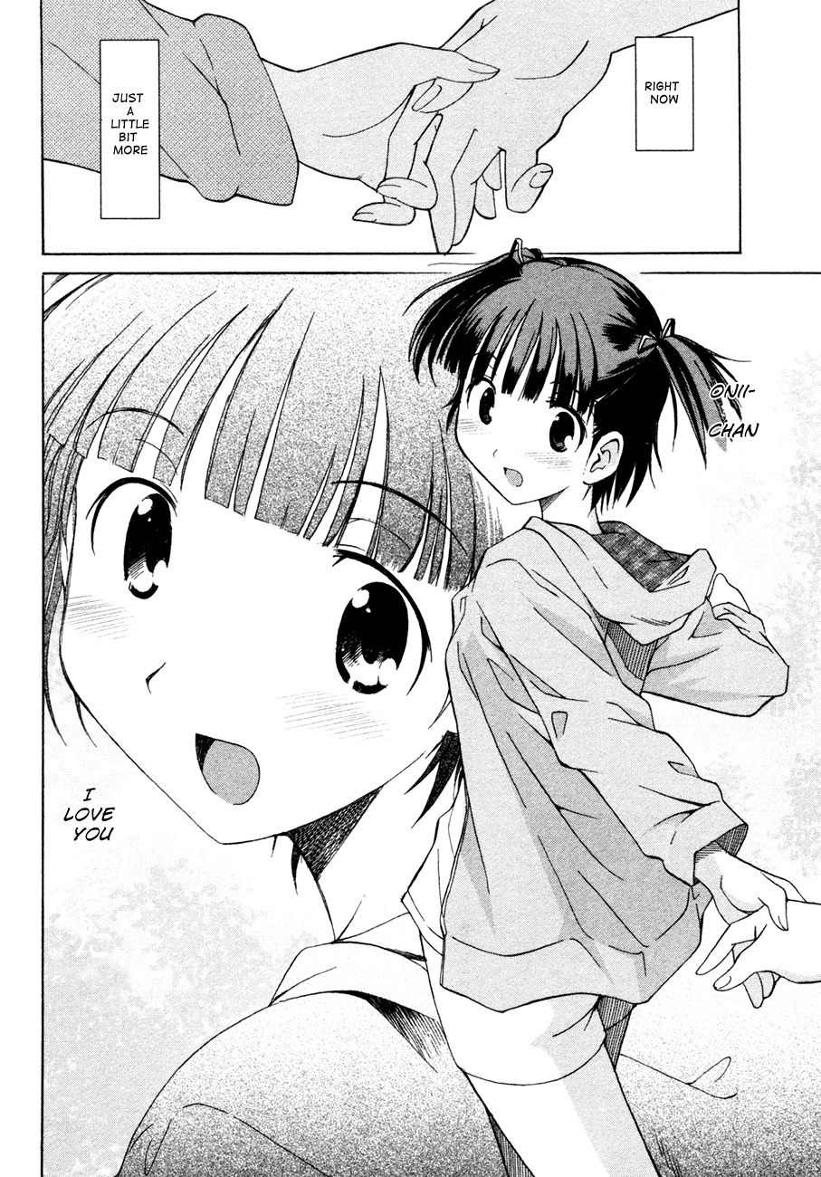 Kimikiss - Sweet Lips Chapter 1 page 39 - Chapter 1: Seven-colored Love