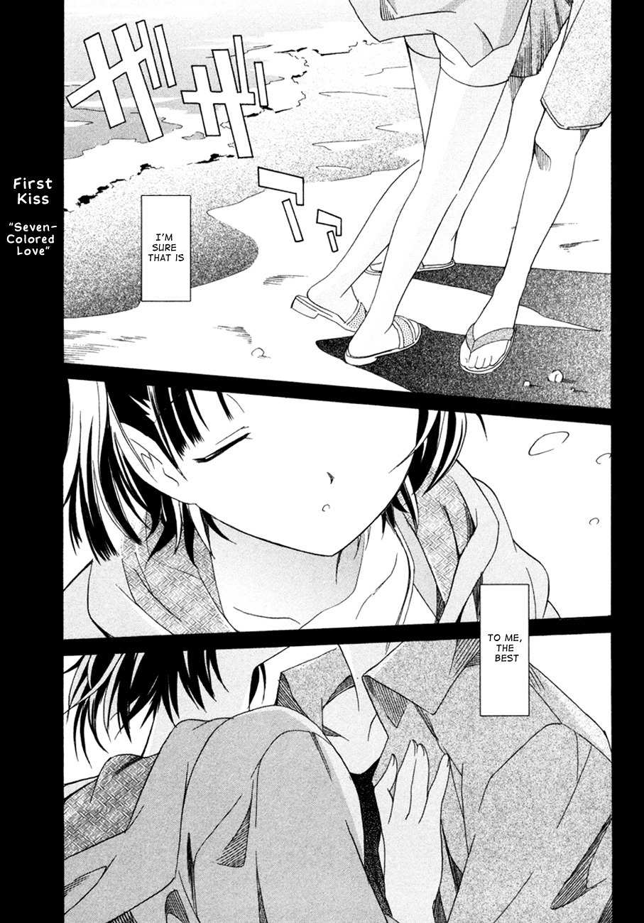 Kimikiss - Sweet Lips Chapter 1 page 7 - Chapter 1: Seven-colored Love
