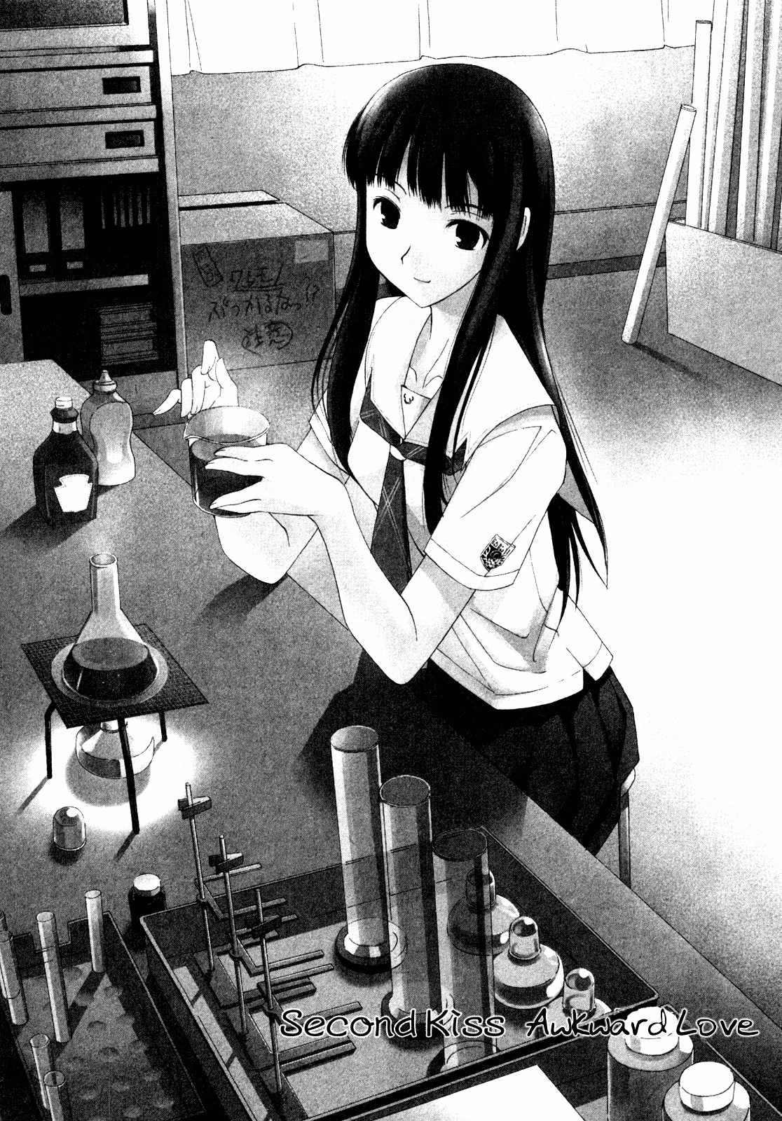 Kimikiss - Sweet Lips Chapter 2 page 1 - Chapter 2: Awkward Love