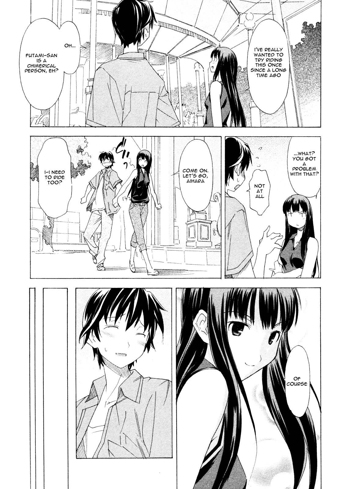 Kimikiss - Sweet Lips Chapter 2 page 11 - Chapter 2: Awkward Love