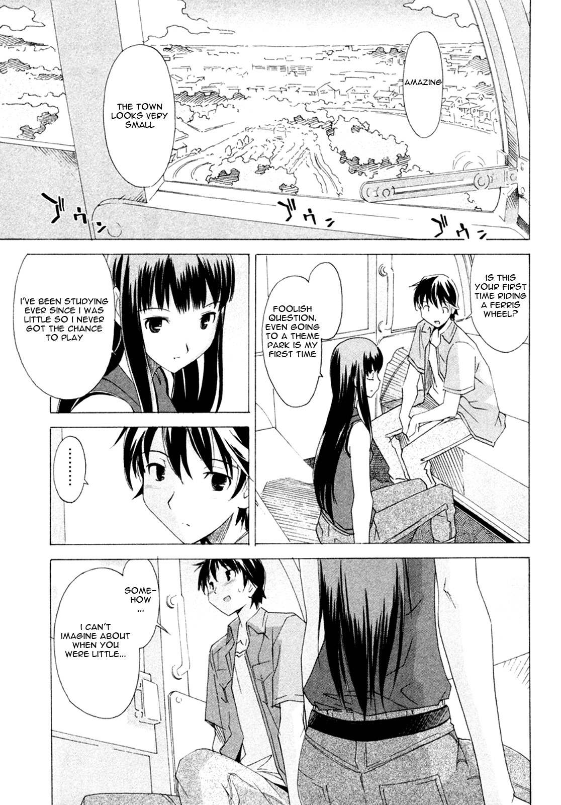 Kimikiss - Sweet Lips Chapter 2 page 13 - Chapter 2: Awkward Love