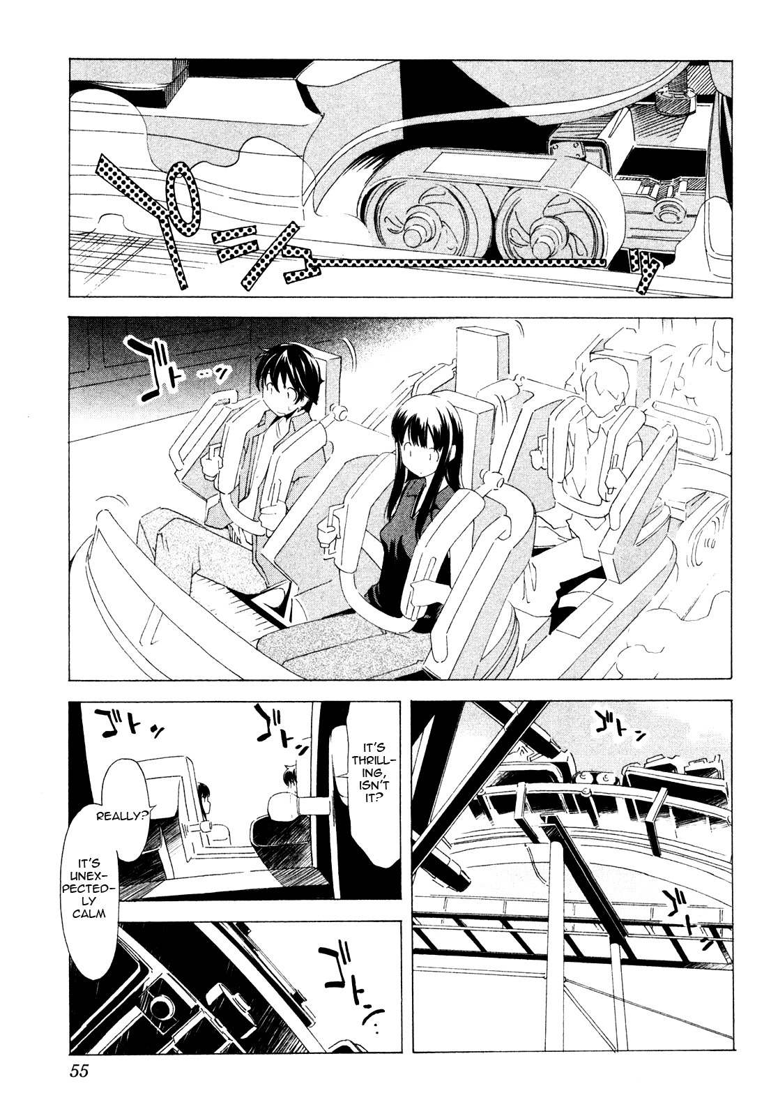 Kimikiss - Sweet Lips Chapter 2 page 17 - Chapter 2: Awkward Love