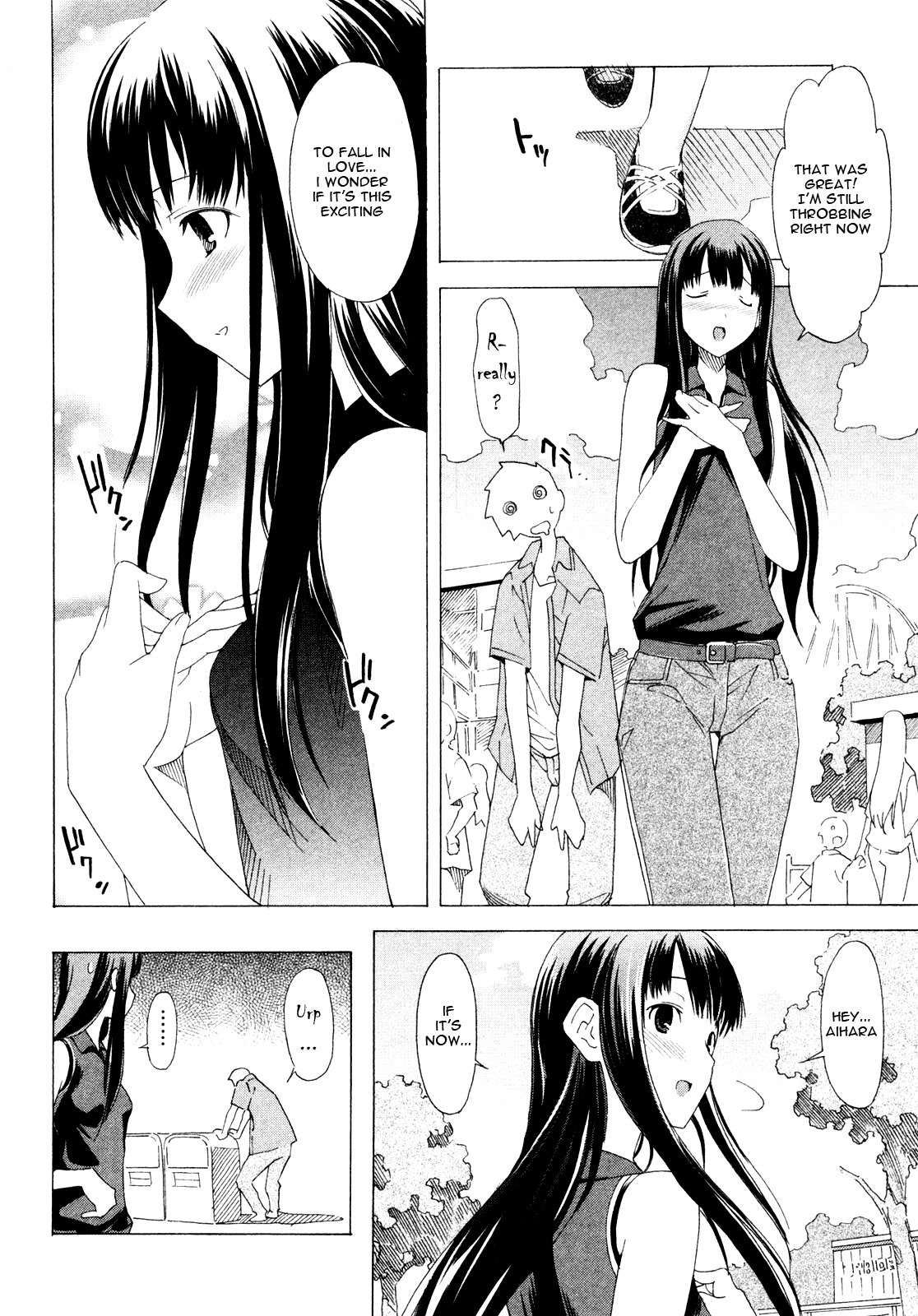 Kimikiss - Sweet Lips Chapter 2 page 19 - Chapter 2: Awkward Love