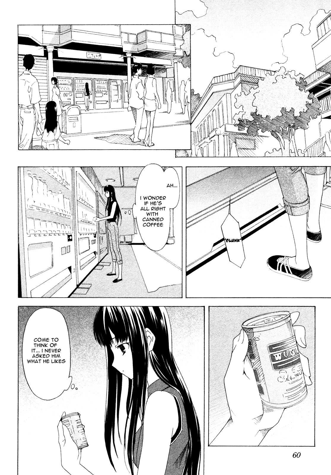 Kimikiss - Sweet Lips Chapter 2 page 21 - Chapter 2: Awkward Love