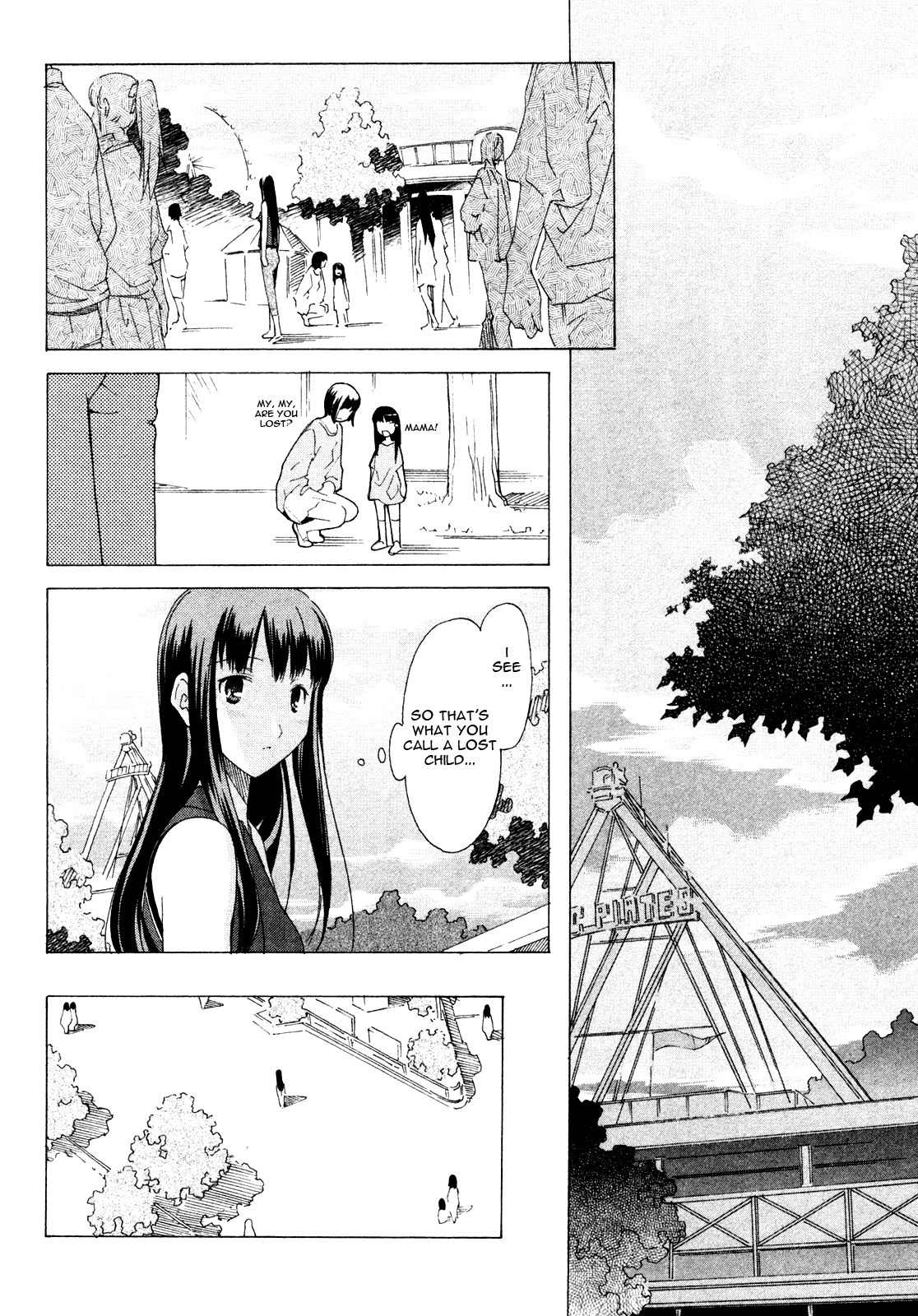 Kimikiss - Sweet Lips Chapter 2 page 23 - Chapter 2: Awkward Love