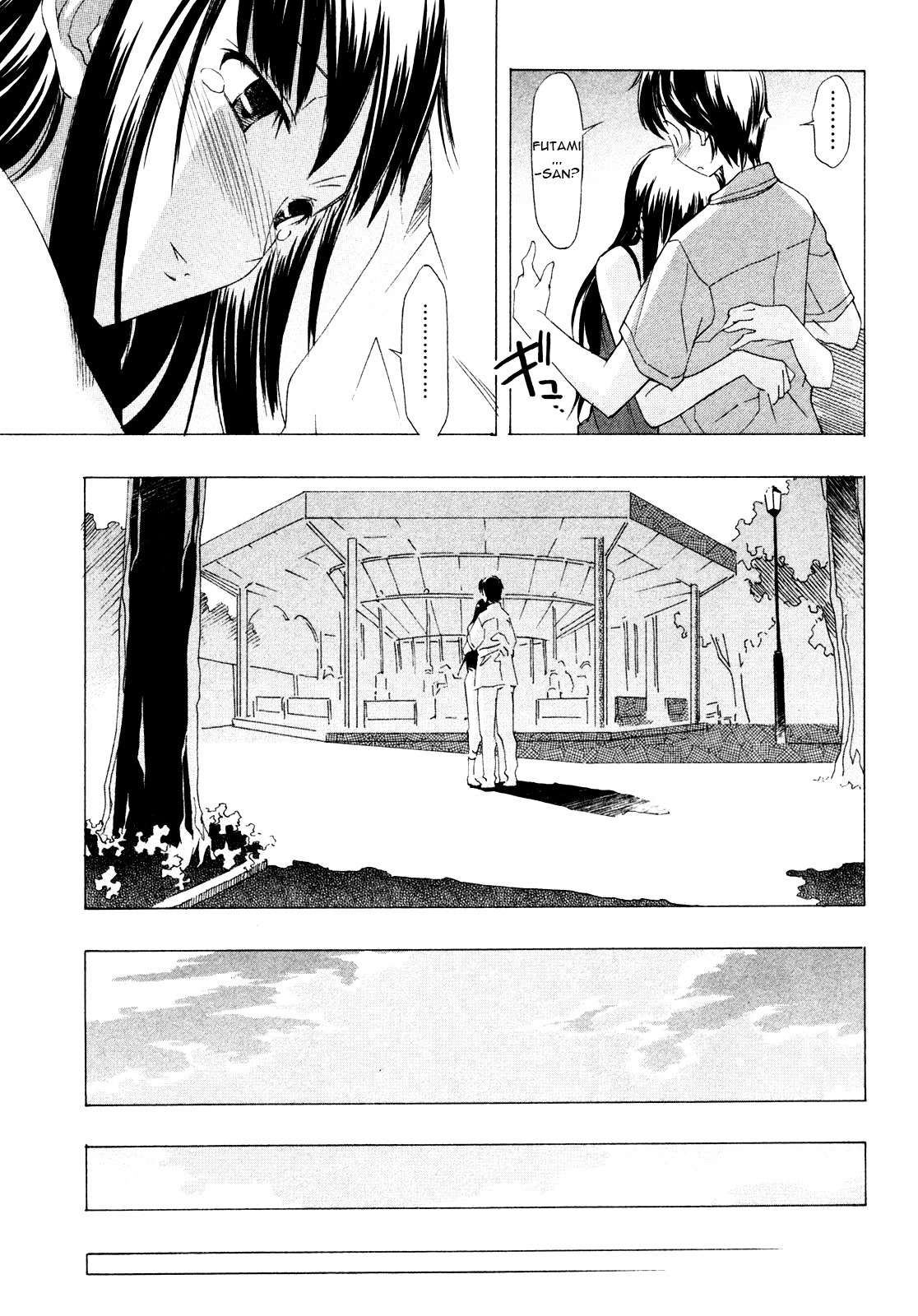 Kimikiss - Sweet Lips Chapter 2 page 27 - Chapter 2: Awkward Love
