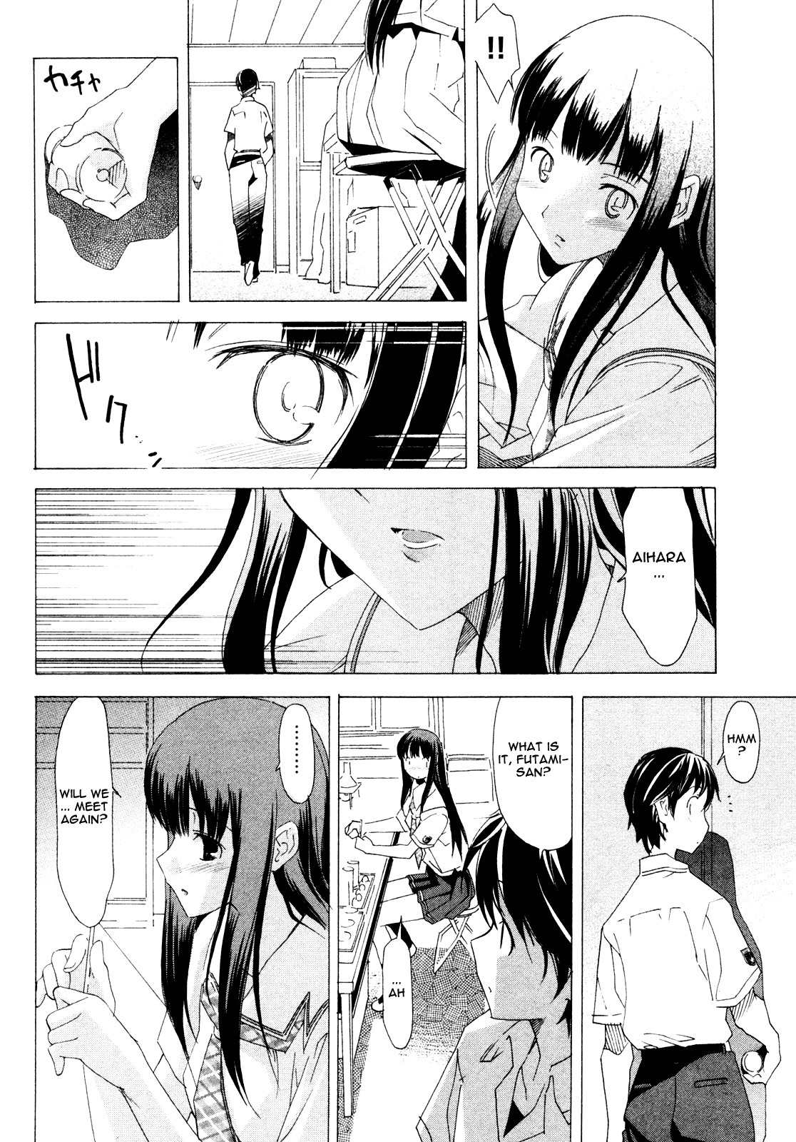 Kimikiss - Sweet Lips Chapter 2 page 30 - Chapter 2: Awkward Love