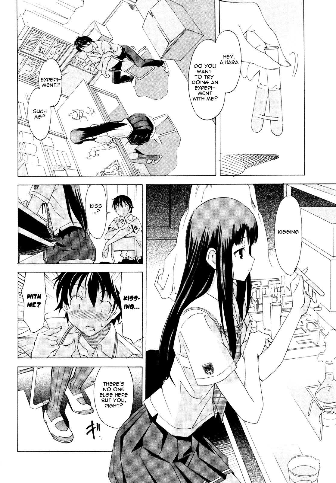 Kimikiss - Sweet Lips Chapter 2 page 4 - Chapter 2: Awkward Love
