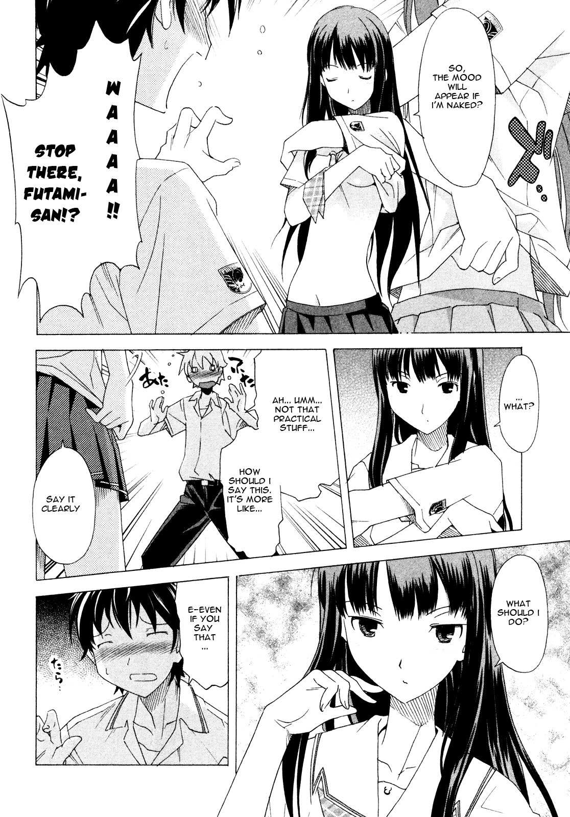 Kimikiss - Sweet Lips Chapter 2 page 8 - Chapter 2: Awkward Love