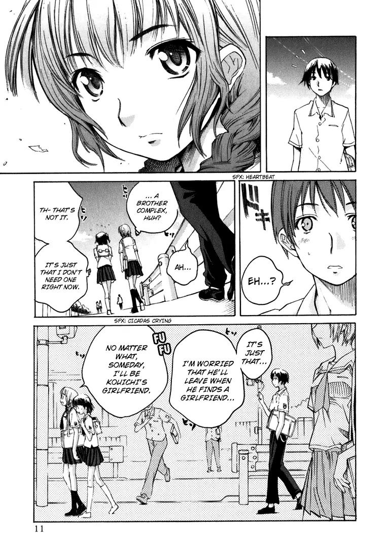 KimiKiss - Various Heroines Chapter 1 page 11 - Chapter 1: Mao 1st KISS - Older Childhood Friend