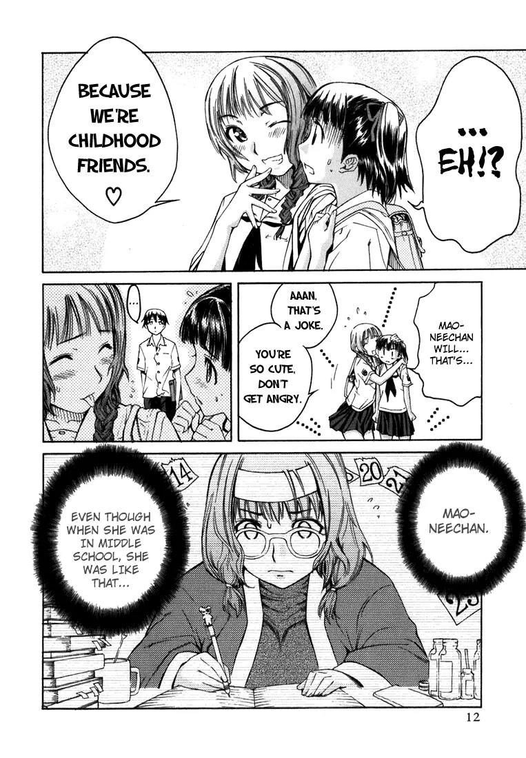 KimiKiss - Various Heroines Chapter 1 page 12 - Chapter 1: Mao 1st KISS - Older Childhood Friend