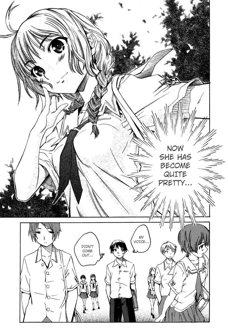 KimiKiss - Various Heroines Chapter 1 page 13 - Chapter 1: Mao 1st KISS - Older Childhood Friend