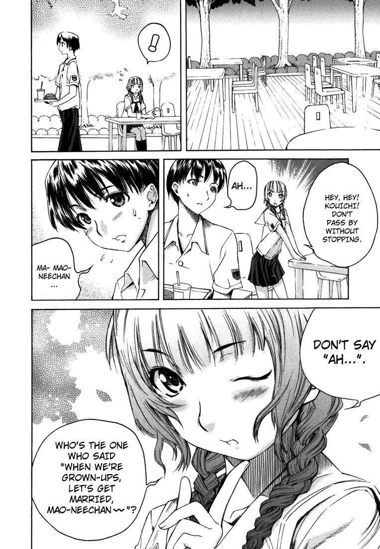 KimiKiss - Various Heroines Chapter 1 page 14 - Chapter 1: Mao 1st KISS - Older Childhood Friend