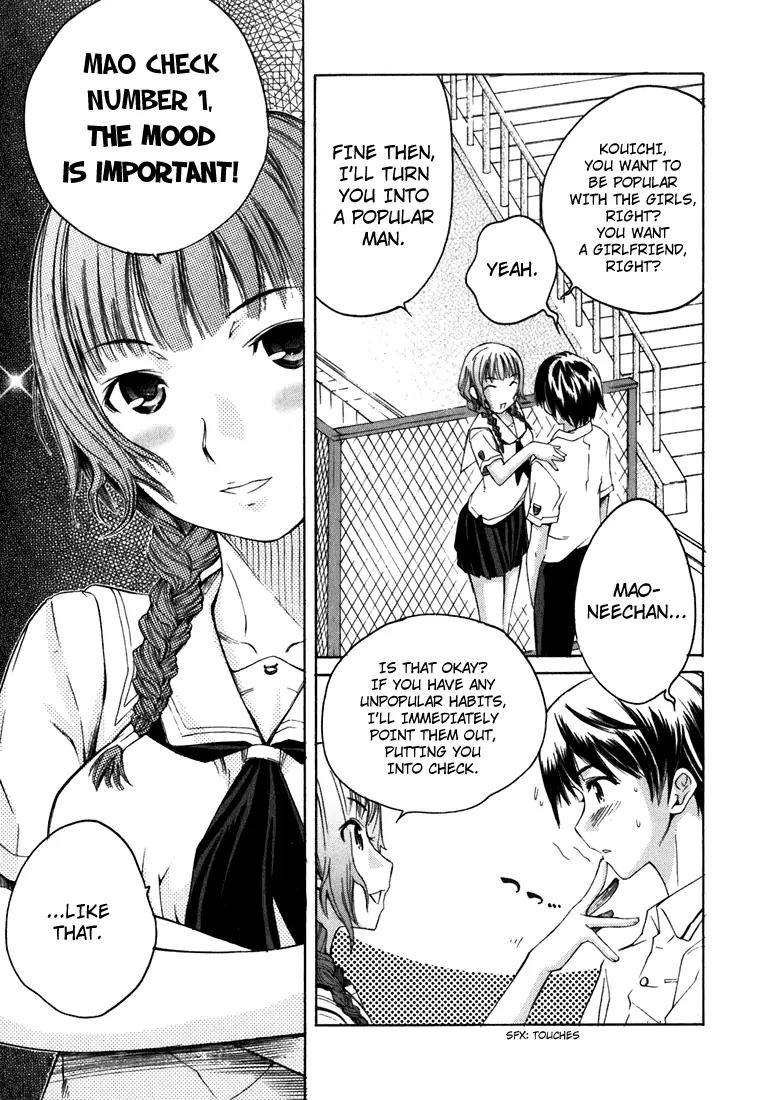 KimiKiss - Various Heroines Chapter 1 page 27 - Chapter 1: Mao 1st KISS - Older Childhood Friend