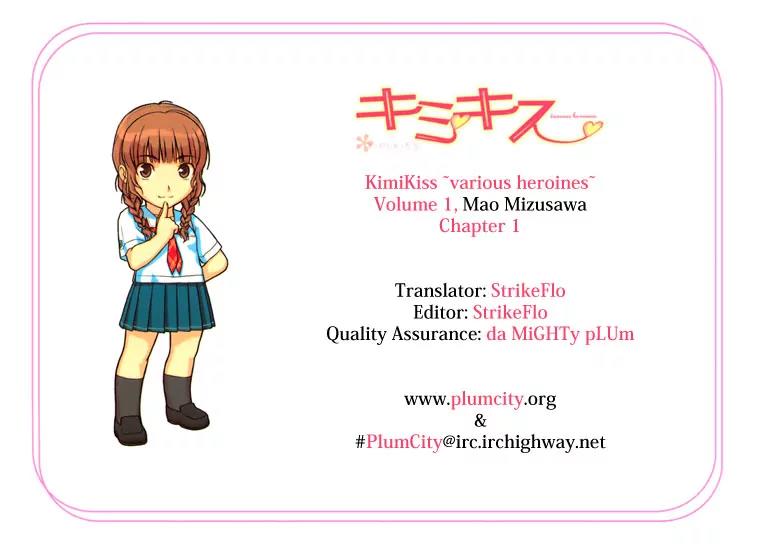 KimiKiss - Various Heroines Chapter 1 page 29 - Chapter 1: Mao 1st KISS - Older Childhood Friend