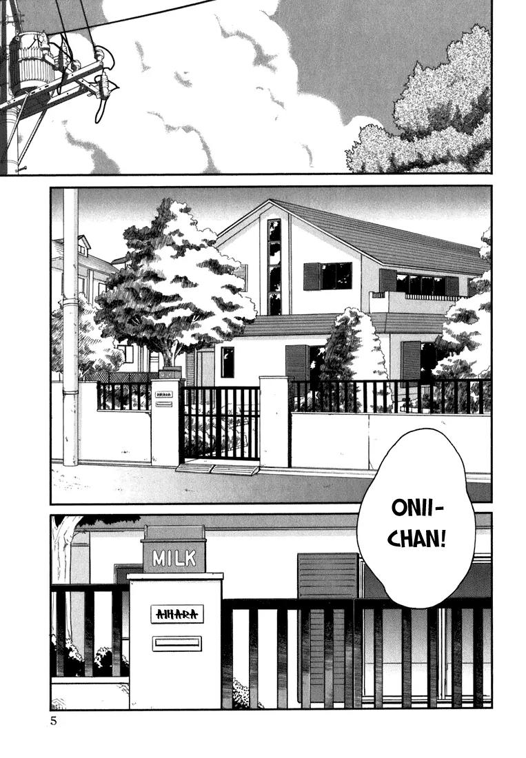 KimiKiss - Various Heroines Chapter 1 page 5 - Chapter 1: Mao 1st KISS - Older Childhood Friend