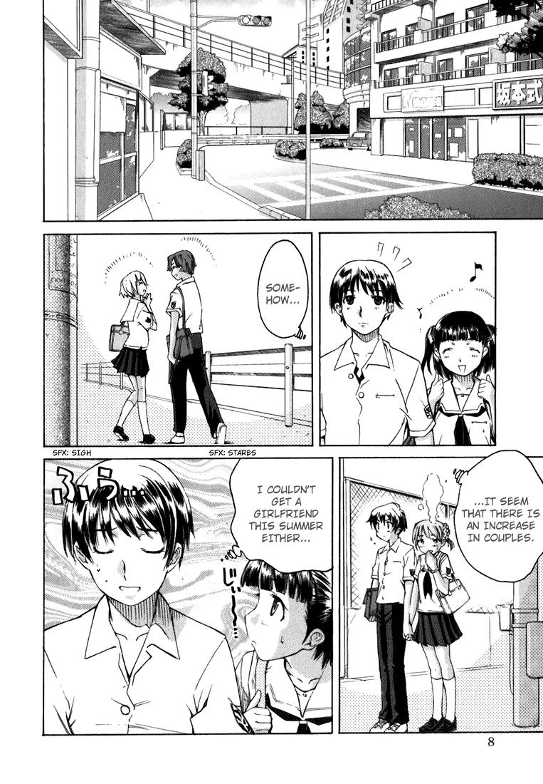 KimiKiss - Various Heroines Chapter 1 page 8 - Chapter 1: Mao 1st KISS - Older Childhood Friend