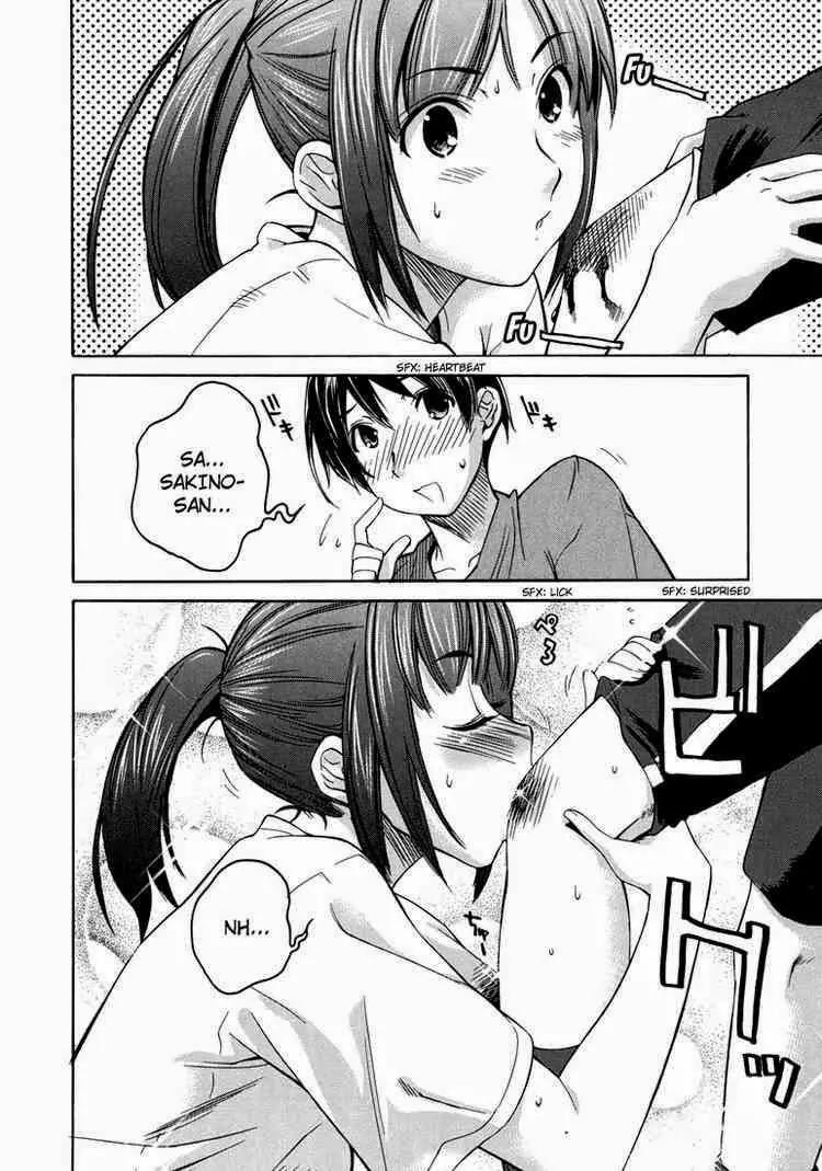 KimiKiss - Various Heroines Chapter 10 page 14 - Chapter 10: Asuka 2nd KISS - Asuka Turn