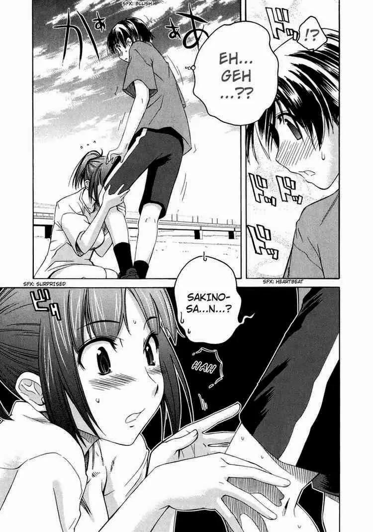 KimiKiss - Various Heroines Chapter 10 page 15 - Chapter 10: Asuka 2nd KISS - Asuka Turn