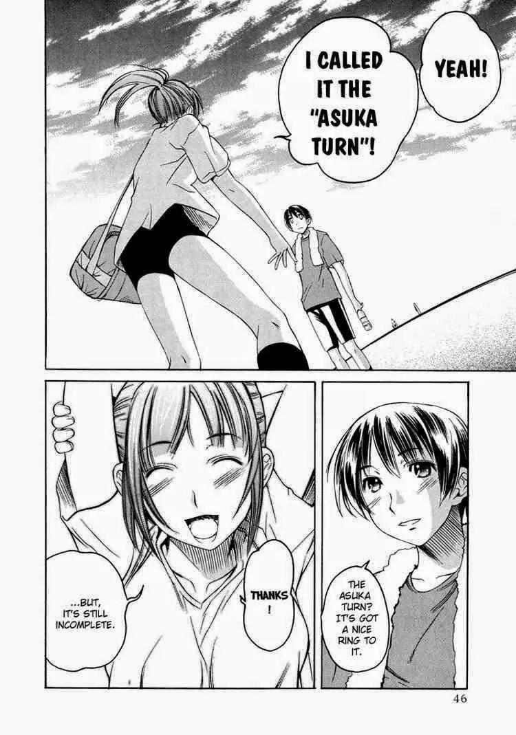 KimiKiss - Various Heroines Chapter 10 page 18 - Chapter 10: Asuka 2nd KISS - Asuka Turn