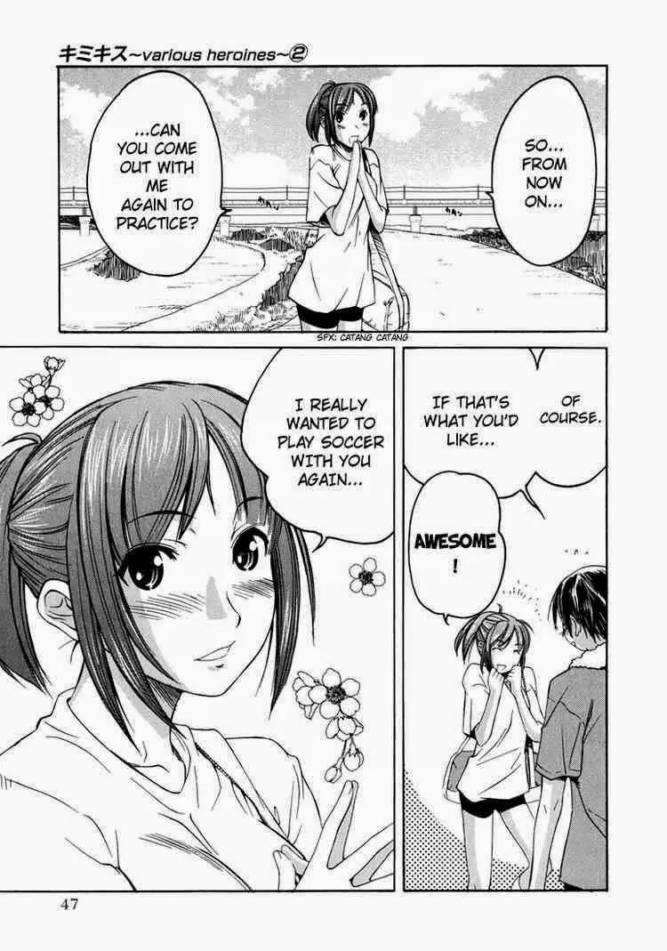 KimiKiss - Various Heroines Chapter 10 page 19 - Chapter 10: Asuka 2nd KISS - Asuka Turn