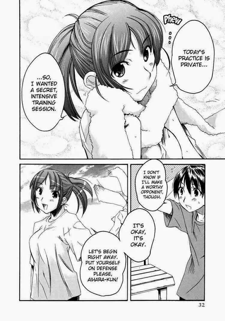 KimiKiss - Various Heroines Chapter 10 page 4 - Chapter 10: Asuka 2nd KISS - Asuka Turn