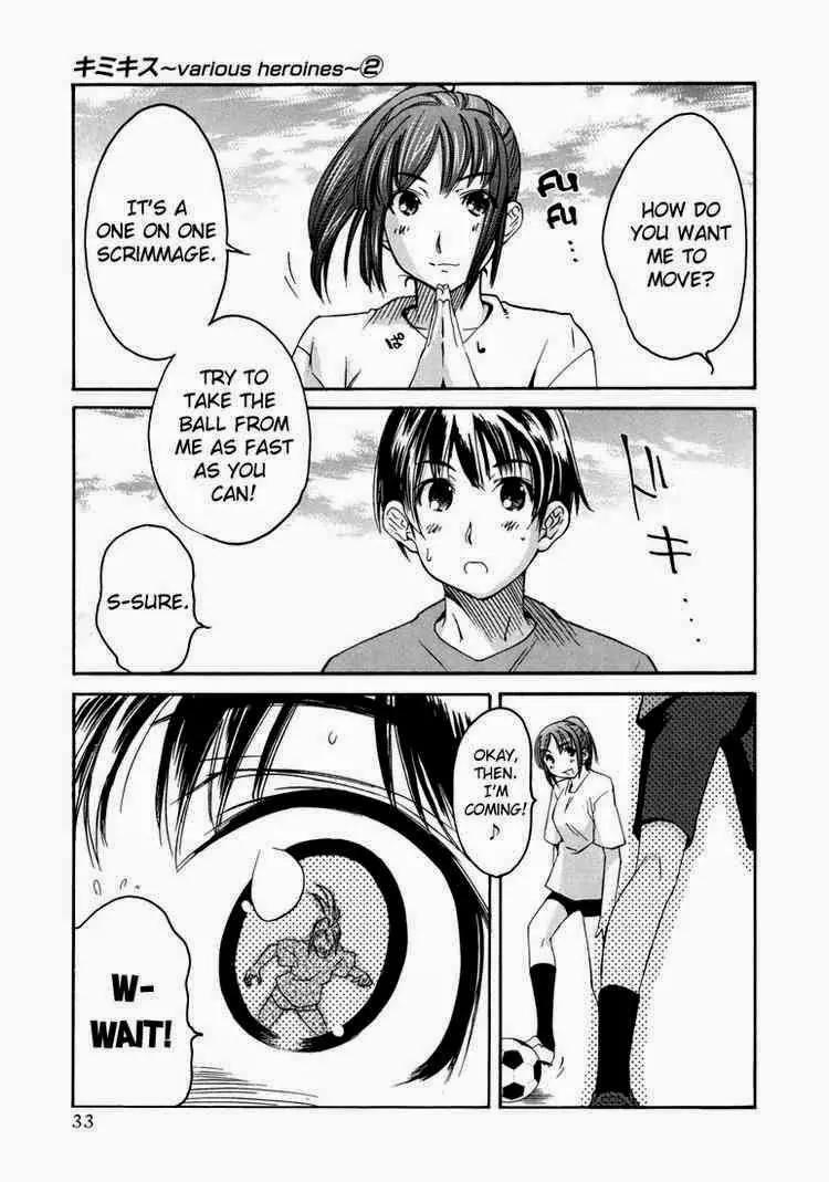 KimiKiss - Various Heroines Chapter 10 page 5 - Chapter 10: Asuka 2nd KISS - Asuka Turn