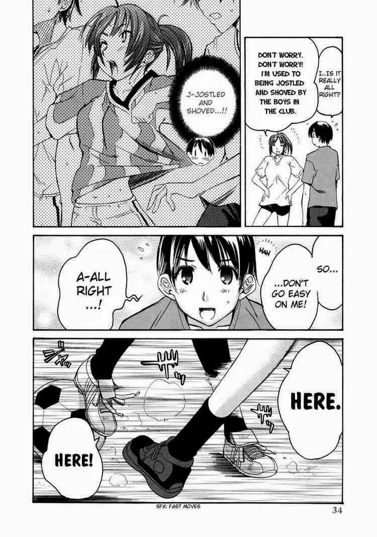 KimiKiss - Various Heroines Chapter 10 page 6 - Chapter 10: Asuka 2nd KISS - Asuka Turn