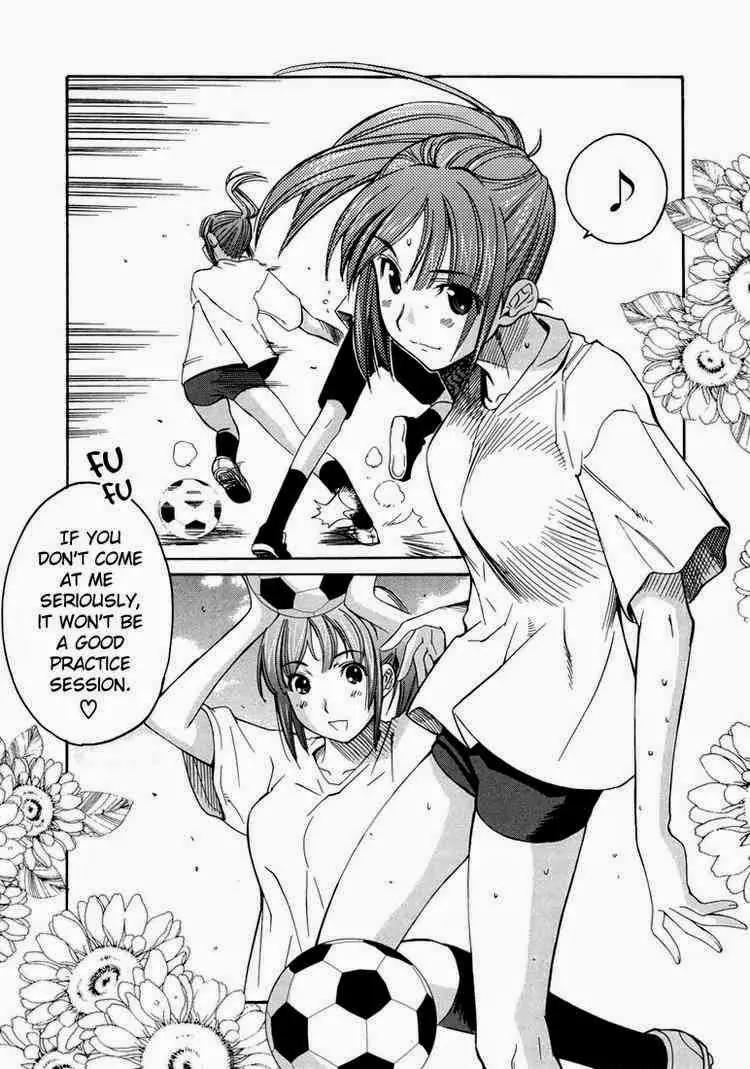 KimiKiss - Various Heroines Chapter 10 page 7 - Chapter 10: Asuka 2nd KISS - Asuka Turn