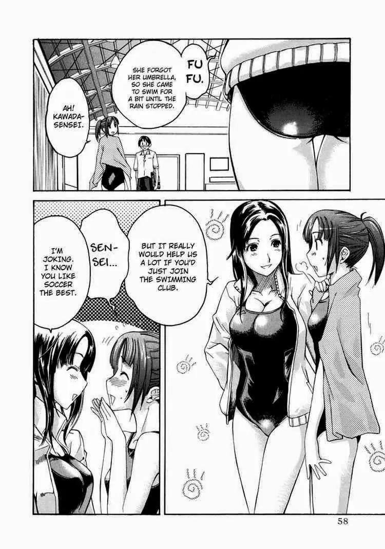 KimiKiss - Various Heroines Chapter 11 page 10 - Chapter 11: Asuka 3rd KISS - Sharing an Umbrella