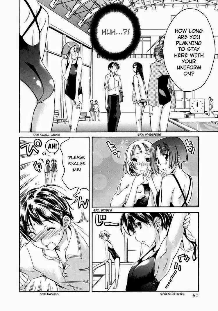 KimiKiss - Various Heroines Chapter 11 page 12 - Chapter 11: Asuka 3rd KISS - Sharing an Umbrella