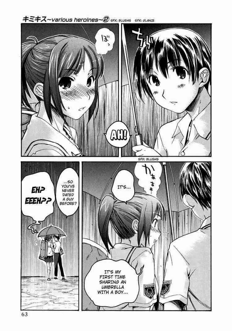 KimiKiss - Various Heroines Chapter 11 page 15 - Chapter 11: Asuka 3rd KISS - Sharing an Umbrella