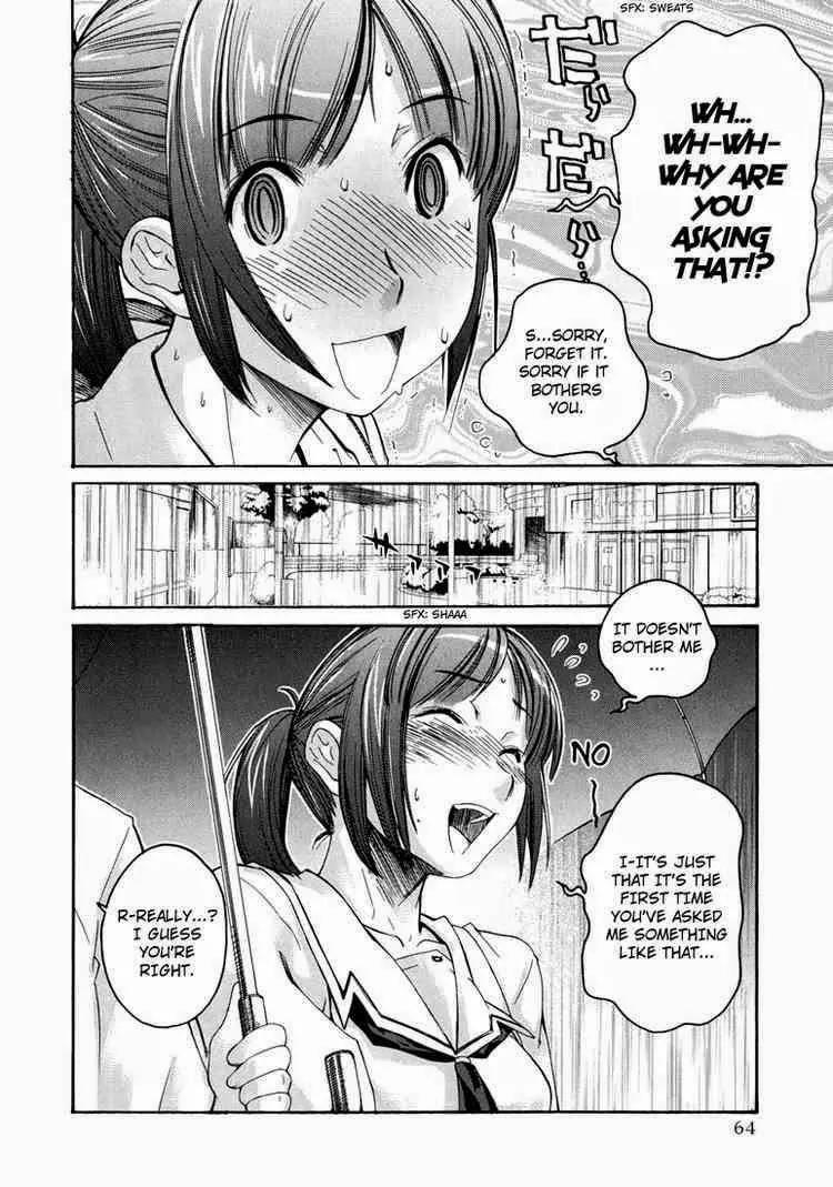 KimiKiss - Various Heroines Chapter 11 page 16 - Chapter 11: Asuka 3rd KISS - Sharing an Umbrella