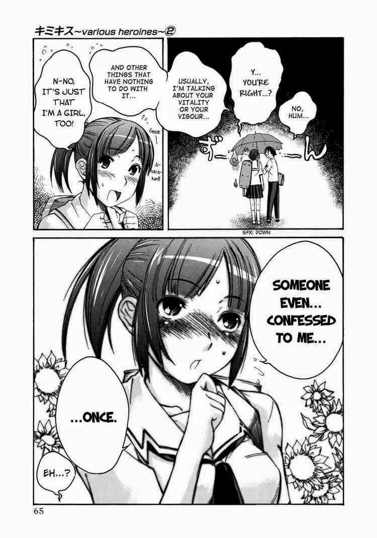 KimiKiss - Various Heroines Chapter 11 page 17 - Chapter 11: Asuka 3rd KISS - Sharing an Umbrella