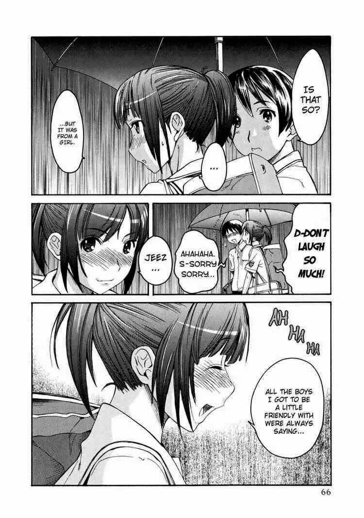 KimiKiss - Various Heroines Chapter 11 page 18 - Chapter 11: Asuka 3rd KISS - Sharing an Umbrella