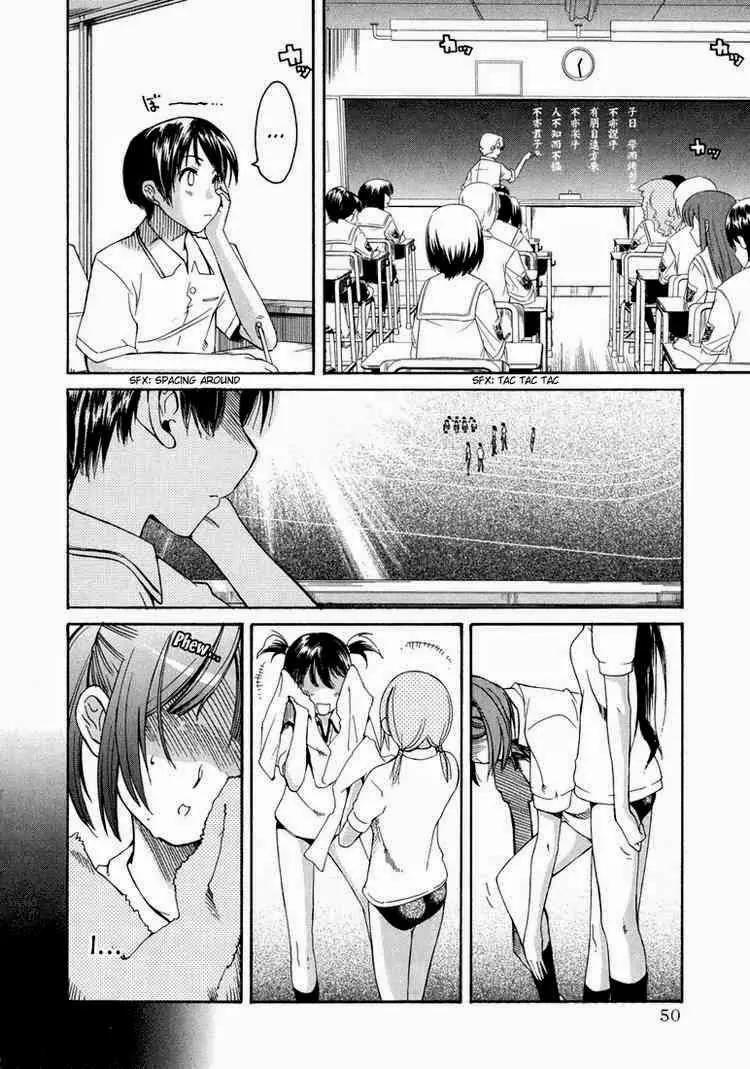 KimiKiss - Various Heroines Chapter 11 page 2 - Chapter 11: Asuka 3rd KISS - Sharing an Umbrella