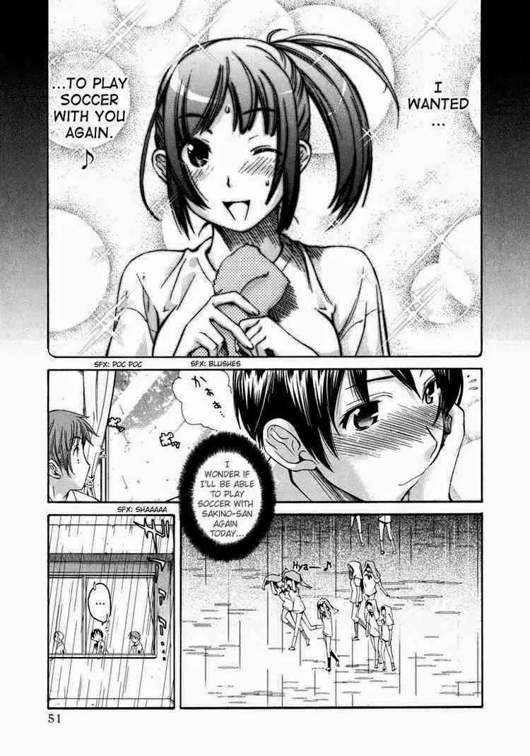 KimiKiss - Various Heroines Chapter 11 page 3 - Chapter 11: Asuka 3rd KISS - Sharing an Umbrella