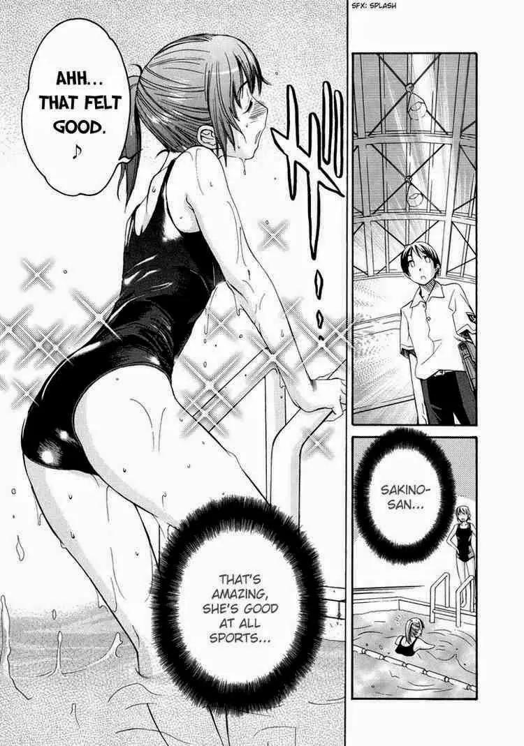 KimiKiss - Various Heroines Chapter 11 page 7 - Chapter 11: Asuka 3rd KISS - Sharing an Umbrella